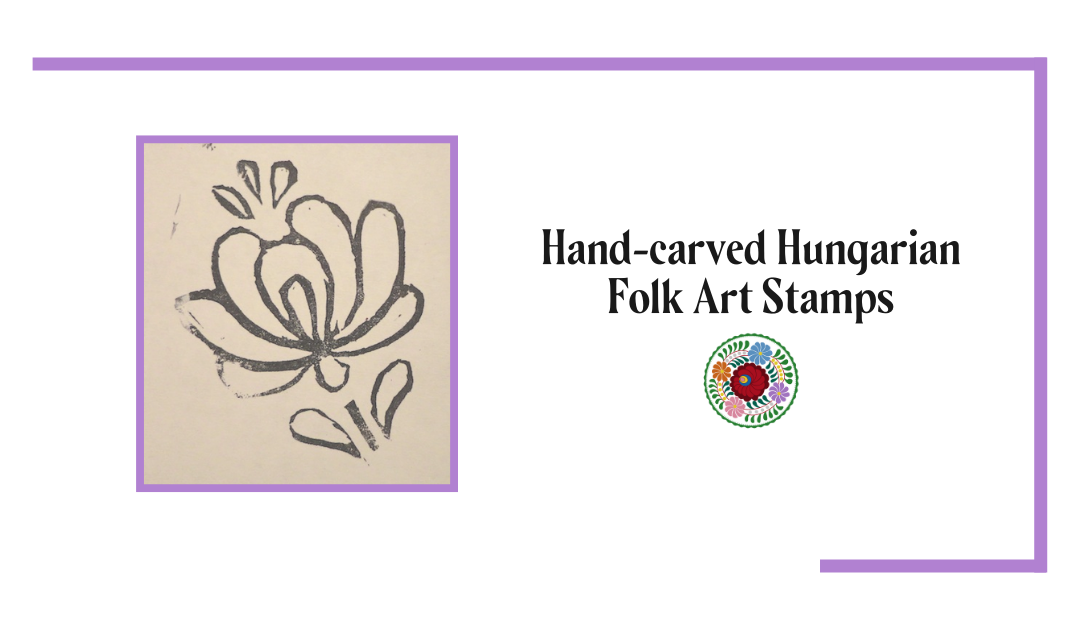 Hand-carved Hungarian Folk Art Stamps